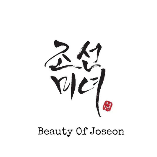 Beauty of Joeson