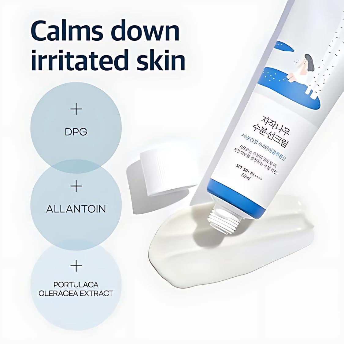 Round Lab - Birch Juice Moisturizing Sunscreen 50ml