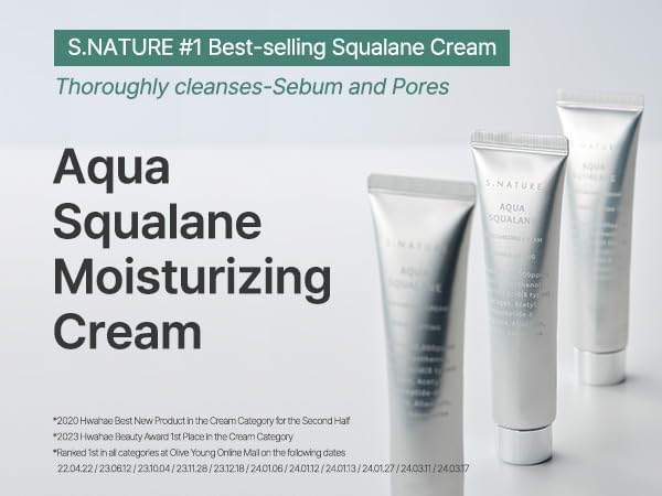 S. Nature Aqua Squalane Moisturizing Cream (60ml)