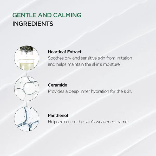 Anua Heartleaf 70 Intense Calming Cream 50ml